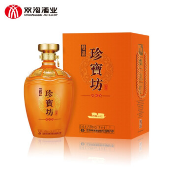 2021年双沟珍宝坊封坛 1L