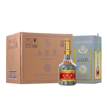 五粮液庚子鼠年生肖纪念酒