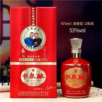 书泉酿 巴拿马红