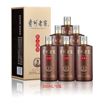 贵州老窖 匠工壹号 2022款