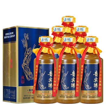 茅乡贵宾酒（尊品）