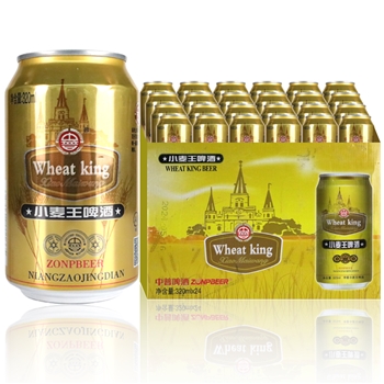 中普小麦王啤酒 临期 4月5日 50箱起购