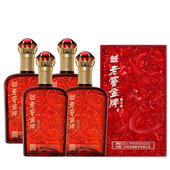 泸州老窖金牌 龙之源 龙年生肖酒