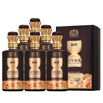 国台百年硕果 珍藏