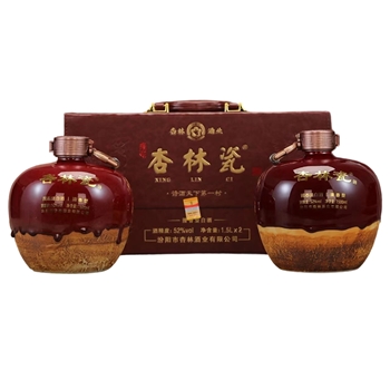 杏铭泉 杏林瓷酒礼盒版 52度