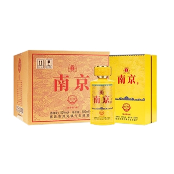 南京出口版30 书本盒