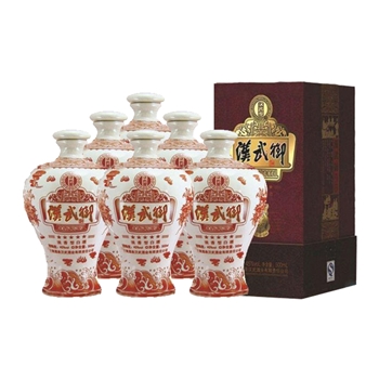 甘肃汉武御五星2016年