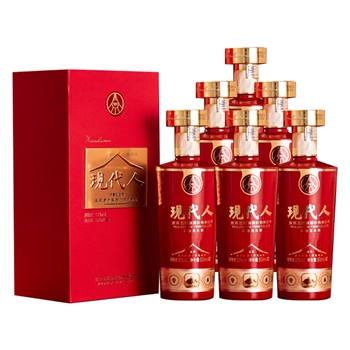 五粮液 现代人 荣耀红
