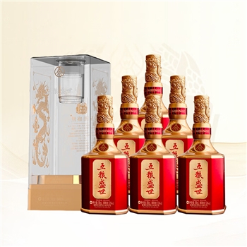 五粮液  五粮盛世中国红