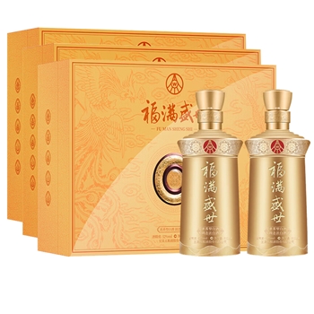 五粮液 福满盛世 荣耀福