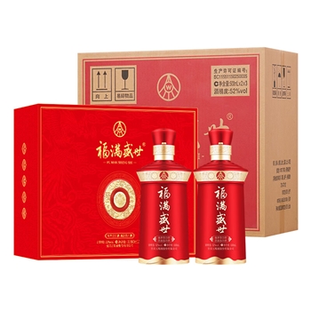 五粮液 福满盛世 鸿运福