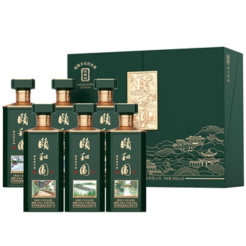 颐和园邮票文化纪念酒