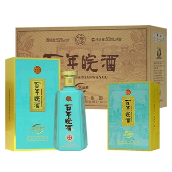 百年皖酒 珍藏39陈酿