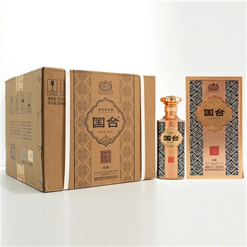 国台 金樽 景泰蓝