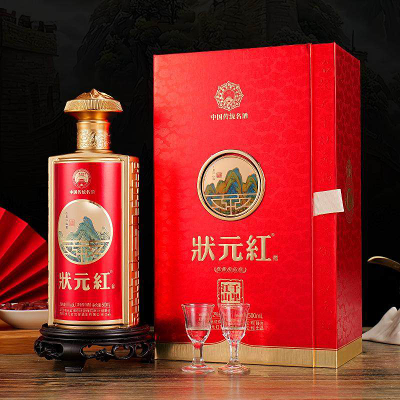状元红千里江山
