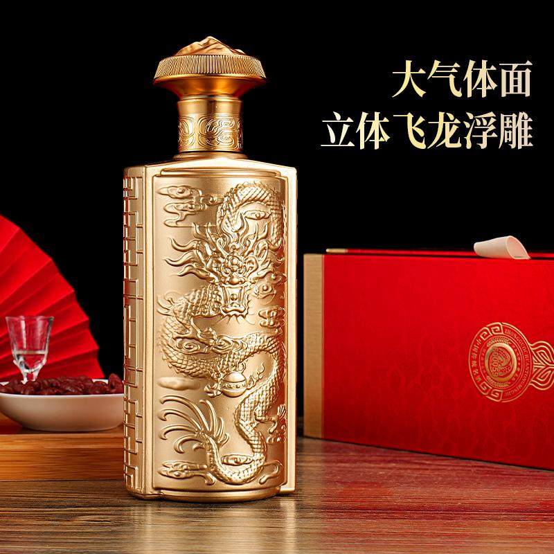 状元红千里江山