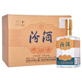 汾酒巴拿马金奖小方瓶蓝 53度