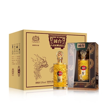 国台贸酒 典藏版