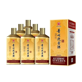 贵州迎宾酒 鎏金之年